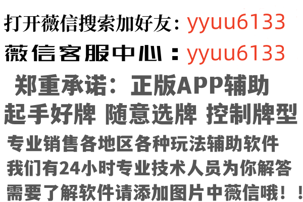 莒南县秋双因特网有限公司